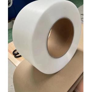 Buy cheap Strong Tension PP Packing Tape Bending Resistant For Buckling from wholesalers