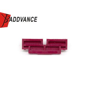 Buy cheap 2208833-1 TE Connectivity PBT GF20 Back Lock For 32 Pin Female ECU Connector from wholesalers