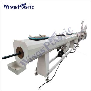 Buy cheap 380V HDPE Pipe Extruder Machine LLDPE Pvc Water Pipe Making Machine from wholesalers