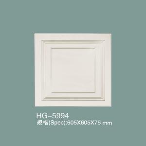 Buy cheap Decorative Pu Ceiling Tile HG-5994 from wholesalers