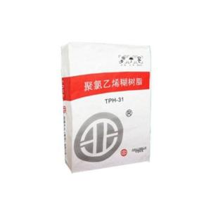 Buy cheap Eco Friendly Pasted Valve Multiwall Paper Bags Waterproof from wholesalers