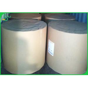 Virgin Pulp 610*860mm 75gsm - 100gsm White Offset Paper For Printing Books