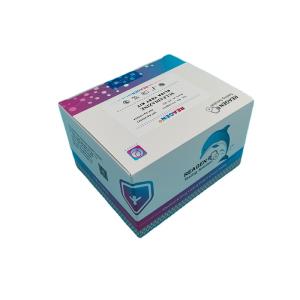 Buy cheap Sulfadiazine ELISA Test Kit for Eggs Fish Meat Milk 0.2 PPB from wholesalers