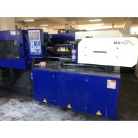 Buy cheap Second Hand 90 Ton Haitian MA900/ Mars2 Second Generation plastic Injection product