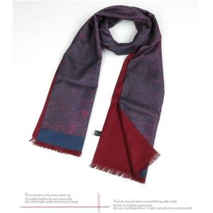 Buy cheap Silk Napping Scarf,Double Face Scarf For Men And Woven .Printed With Woven Shawl from wholesalers