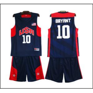 Buy cheap Maintenance Free Cnc Cloth Cutting Machine , Computerised Cloth Cutting Machine from wholesalers