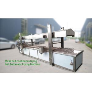Buy cheap 500KG/H Industrial Frying Machine LNG Chicken French Fries Machine from wholesalers