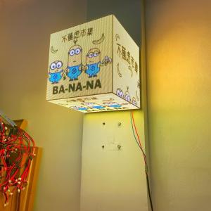 Buy cheap High Brightness Compact Cube Led Screen Cube Video Wall Durable from wholesalers