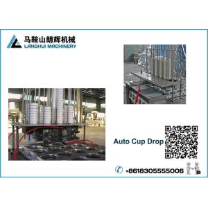 Buy cheap Automatic Mineral Water Plastic Cup Filling Sealing Machine from wholesalers