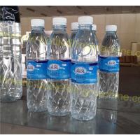 China Powerful Shrink Sleeve Applicator Machine Advanced Operating System For PET Bottles for sale