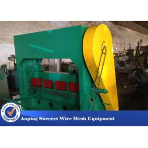Buy cheap Decorative Mesh PLC Control Expanded Metal Machine For Produce Varied Patterns from wholesalers