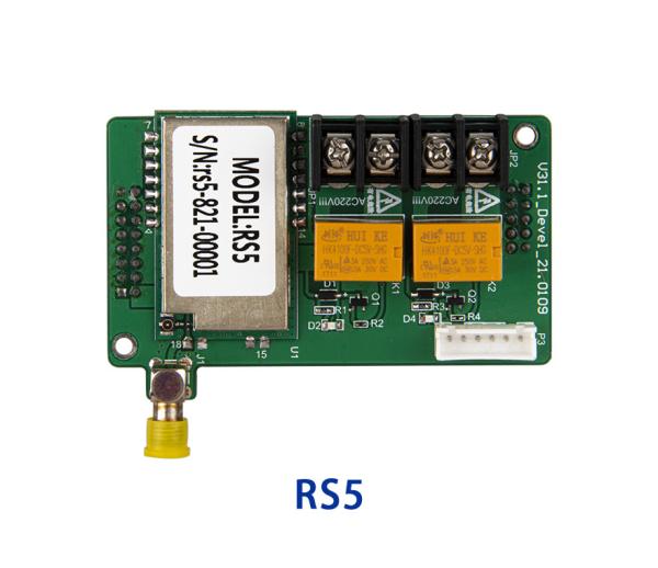 Quality Sysolution Multi-function Extend Board RS5 with Lora modem to enable programs synchronous for sale