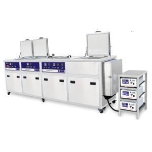 Buy cheap 28KHZ Ultrasonic Cleaning Machine from wholesalers