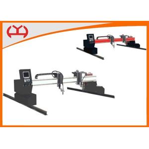 Buy cheap Heavy Duty Gantry CNC Plasma Cutting Machine 220V 10.4 Inches LCD Display from wholesalers