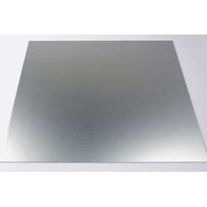 Buy cheap Pure 1m Length Embossed Aluminum Plate 1050 1060 1100 Alloy from wholesalers