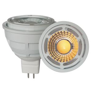 Buy cheap Hot selling 220V 12V residential led cob spotlight from wholesalers