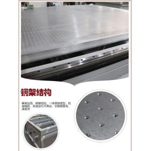 Electric CNC Oscillating Knife Cutter , Car Upholstery Cutting Machine 220V -