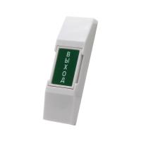 China Plastic Push To Exit Button for sale