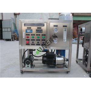 Buy cheap Custom Made Brackish Salt Underground Deionized Water RO Machine 2000Lpd from wholesalers