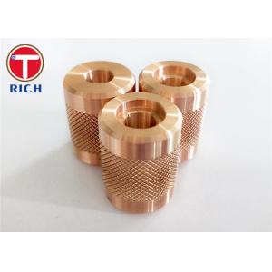 Buy cheap Custom Copper CNC Machining Center Turning Hardware Precision Processing from wholesalers