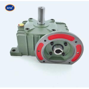 Buy cheap High Performance Worm Gearbox Reduction for Conveyor Mill Machine from wholesalers