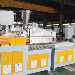 Custom PBAT Biodegradable Granulator PLA Corn Starch Pellet Making Machine