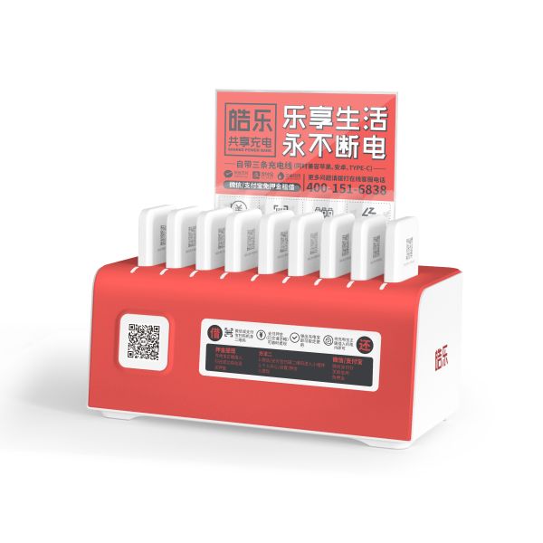 Quality 6 Slot Power Bank Vending Machine ABS Fireproof Advertising Power Bank for sale
