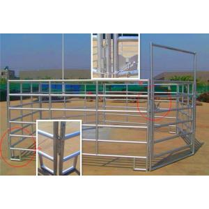 Buy cheap Farm Iron Welded 1.5m Height Livestock Fence Panels from wholesalers