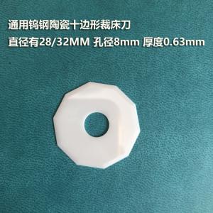 Original Garment Cutter Plotter Parts Round Knife Cutting Blade Tungsten Carbide