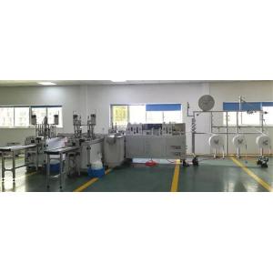 Full Automatic Disposable Surgical Medical Face Mask Making Machine