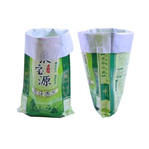 Buy cheap Bopp Woven Polypropylene Feed Bags , Polypropylene Feed Bags from wholesalers