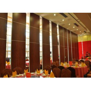 Buy cheap Demountable Partition Acoustic Wooden Plywood Partition Wall Wooden Surface from wholesalers