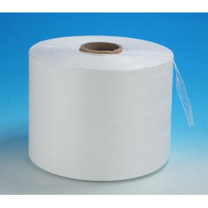 Buy cheap Low Shrinkage PP Filler Yarn from wholesalers
