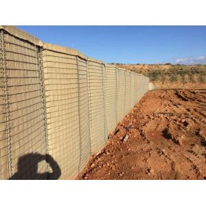 Buy cheap Anti Corrosion Hot Dipped Galvanized Defensive Barrier Sand Protective Wall from wholesalers