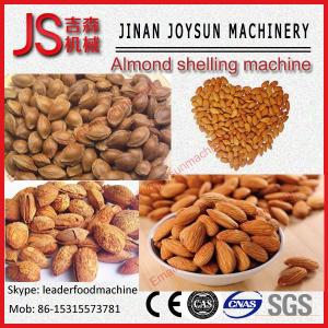 Buy cheap automatic almond making machine from wholesalers