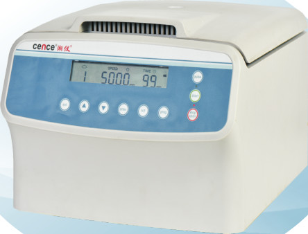 Buy cheap Mcrocomputer Control Blood Bank Centrifuge , LCD High Speed Centrifuge from wholesalers