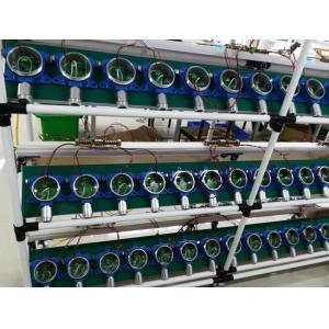 Mantern Industrial Co., Ltd.