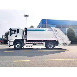 Buy cheap Custom's Requirement Pure Electric 12-Cubic Meter Compression Garbage Truck for Environmentally-Friendly Waste Management from wholesalers