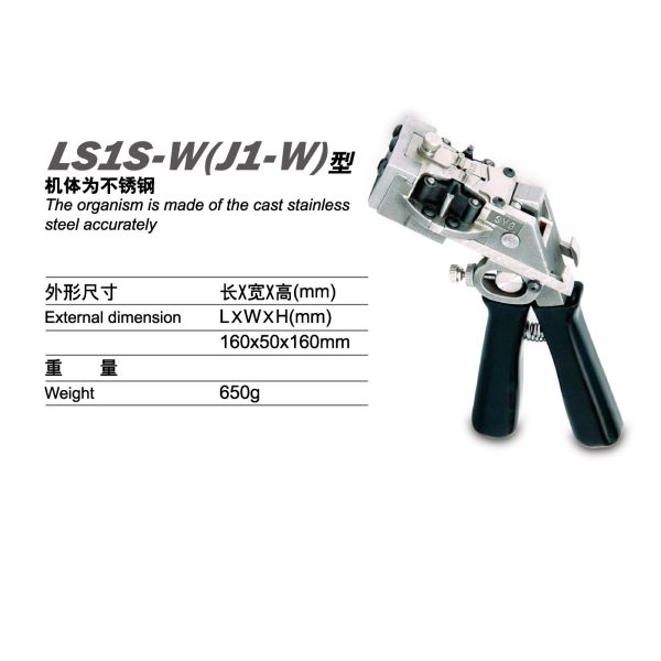 Cold Welding Machine Wire Drawing Equipment With Continuous Annealing Desktop