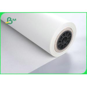 Buy cheap Translucent Tracing Paper Roll 53gsm - 83gsm For Garment Plotting from wholesalers