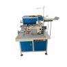 Buy cheap BSM-U Central Threading Folding Sewing Machine For Notebook from wholesalers