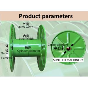 Buy cheap Spool I-Shaped Wheel For Wire Rod from wholesalers