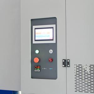 Buy cheap Custom AGREE Vibration Test Chambers for Automotive Component Reliability from wholesalers