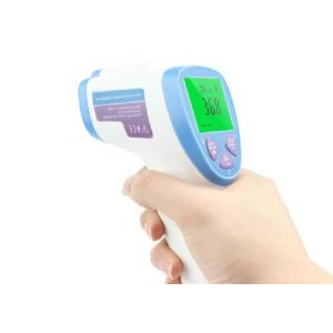 Buy cheap Medline No Touch Forehead Thermometer from wholesalers