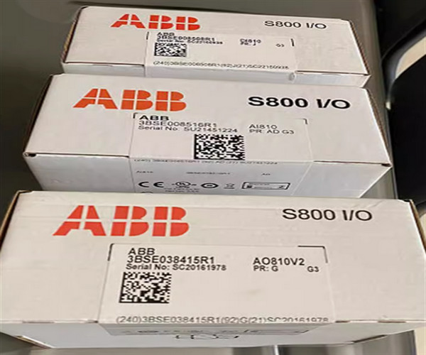 Buy cheap ABB DI810 3BSE008508R1 Digital Input 24V 16 ch Module from wholesalers