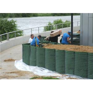 Buy cheap Galvanized Wire Mesh Standard  Defensive Barriers Hesco Defense  Barrier Wall from wholesalers