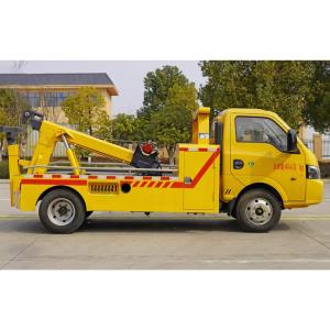 Dongfeng Wrecker Truck 3-5tons 4x2 Lightweight Dragging Towing Trucks Wrecker