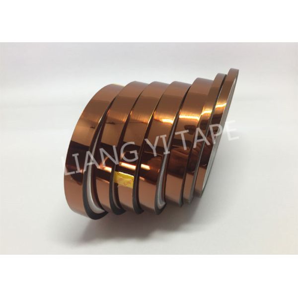 Buy cheap *****Polyimide film silicone glue insulation tape from wholesalers
