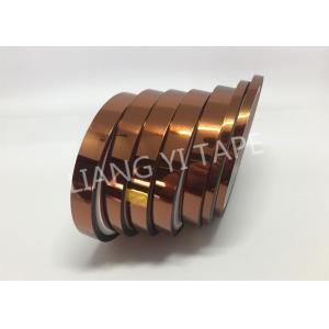 Buy cheap *****Polyimide film silicone glue insulation tape from wholesalers