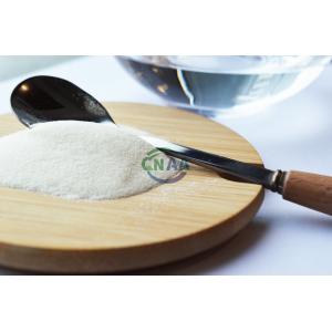 Buy cheap Konjac Root Extract Coffee Pudding Milk Chocolate Glucomannan Food Additive from wholesalers